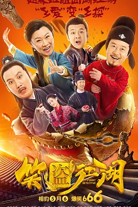 69视频黄色